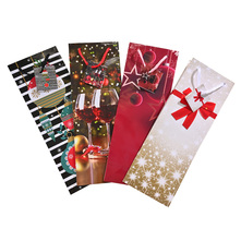 IN bag Poklon vrećica razni motivi