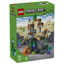 Lego Tamnica sa zombijima