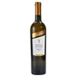 Vina Antunović Muškat Ottonel vino 0,75 l