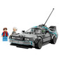 Lego Vremeplov iz Povratka u budućnost