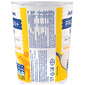 Active Zone Protein+ Skyr Jogurt vanilija 500 g