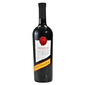 Vinogorje Pelješac Postup Donja Banda Vrhunsko vino 0,75 l