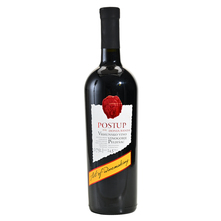 Vinogorje Pelješac Postup Donja Banda Vrhunsko vino 0,75 l