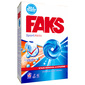 Faks SportAktiv Deterdžent stain removal&hygiene 2,2 kg=40 pranja