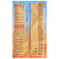 Lino Keksolino Multigrain keksići 140 g