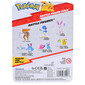 Pokemon Battle Figures razne vrste