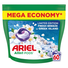 Ariel Allin1 Poods Deterdžent fresh breeze of Greek Island 60 tableta