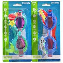Bestway Aquapals Naočale za plivanje razne vrste