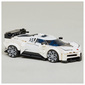 Lego Hipersportski automobil Bugatti Centodieci