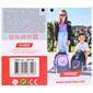Target Pernica puna dinosaur 1 zip