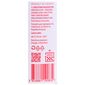 Vina Laguna Rose Kvalitetno vino 1 l