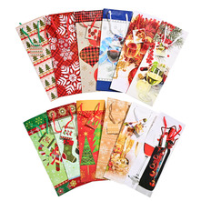 IN bag Poklon vrećica razni motivi