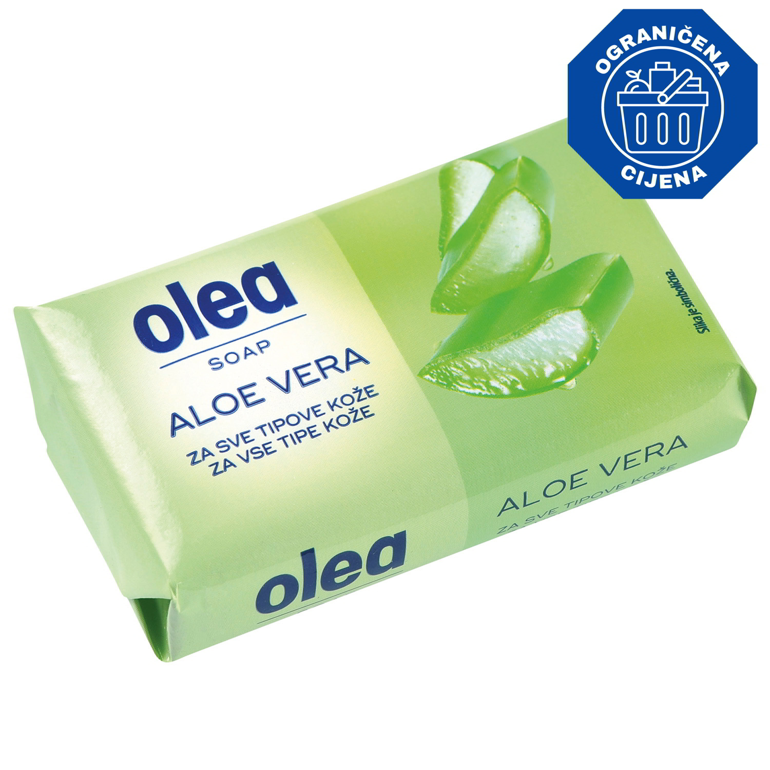 aloe vera gel tabs Amazing Formulas Aloe Vera 5000 mg 120 Softgels – Amazing Muscle main image 0