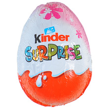 Kinder Surprise Čokoladno jaje 20 g