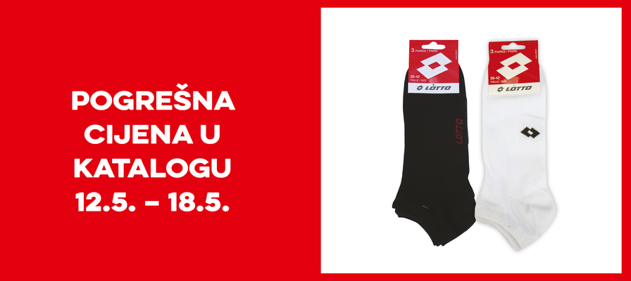 Isprike zbog pogrešne cijene u katalogu 12.5. - 18.5.