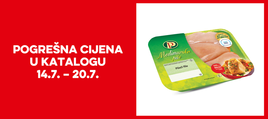 Isprika kupcima zbog krivo objavljene cijene