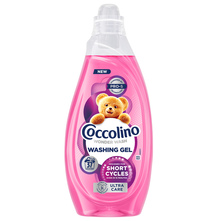 Coccolino Wonder Wash Ultra Care Tekući deterdžent za pranje rublja 1,48 l=37 pranja