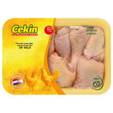 Cekin Pileći rasjek za pohanje top krila