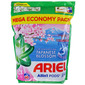 Ariel All in 1 Pods Deterdžent japanese blossom 60 tableta
