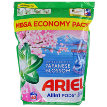 Ariel All in 1 Pods Deterdžent japanese blossom 60 tableta