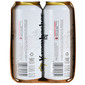 Krombacher Pils Svijetlo pivo 4x0,5 l