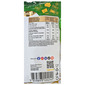 Natura Orah jezgra 150 g 