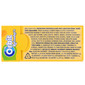 Orbit Refreshers Žvakaća guma tropical 15,6 g