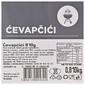 PIK Ćevapčići 810 g