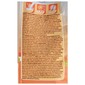 Lino Keksolino Multigrain keksići 140 g