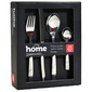 Home Modern classic Pribor za jelo 24/1