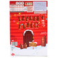 Kit Kat Adventski kalendar 208 g