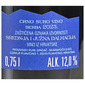 Vina Skaramuča Plavac Kvalitetno vino 0,75 l