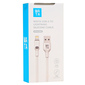 Wata Kabel USB-A na lightning silikonski 1,0 m    