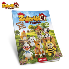 Zvjerići 4 Farma Album