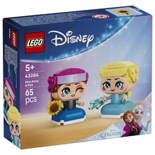 Lego Male Ana i Elza