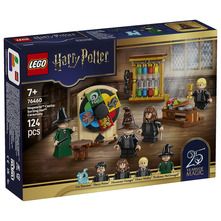 Lego Dvorac Hogwarts: Razredbeni klobuk i ceremonija razvrstavanja