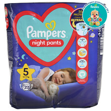 Pampers Night Pants Pelene-gaćice, veličina 5 (12-17 kg) 22/1