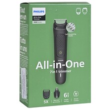 Philips All in One 7in1 trimer MG3920/15