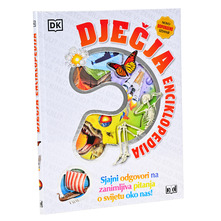 Dječja Enciklopedija