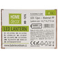 Home Decor LED Lanterna