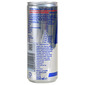 Red Bull Energetski napitak 250 ml