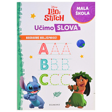 Lilo i Stitch Učimo slova