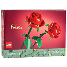 Lego Ruže