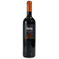 Milatić Premium Merlot Vrhunsko vino 0,75 l