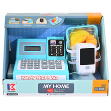 Igračka Blagajna set