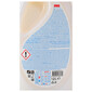 Faks Baby&Sensitive Deterdžent stain removal&hygiene 1,8 l=40 pranja