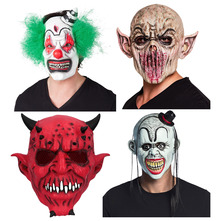 Gumena maska razne vrste