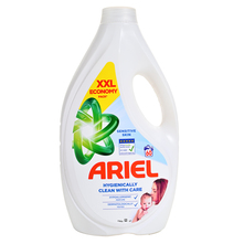 Ariel Sensitive Deterdžent 2,7 l=60 pranja