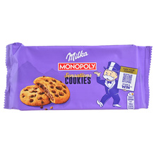 Milka Sensations Keks alpine milk chocolate 156 g