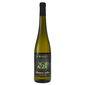 Orahovica Silvanac zeleni Vrhunsko vino 0,75 l